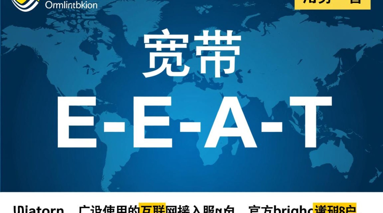 中国移动宽带域名究竟是什么？背后有何深意？-好主机测评网