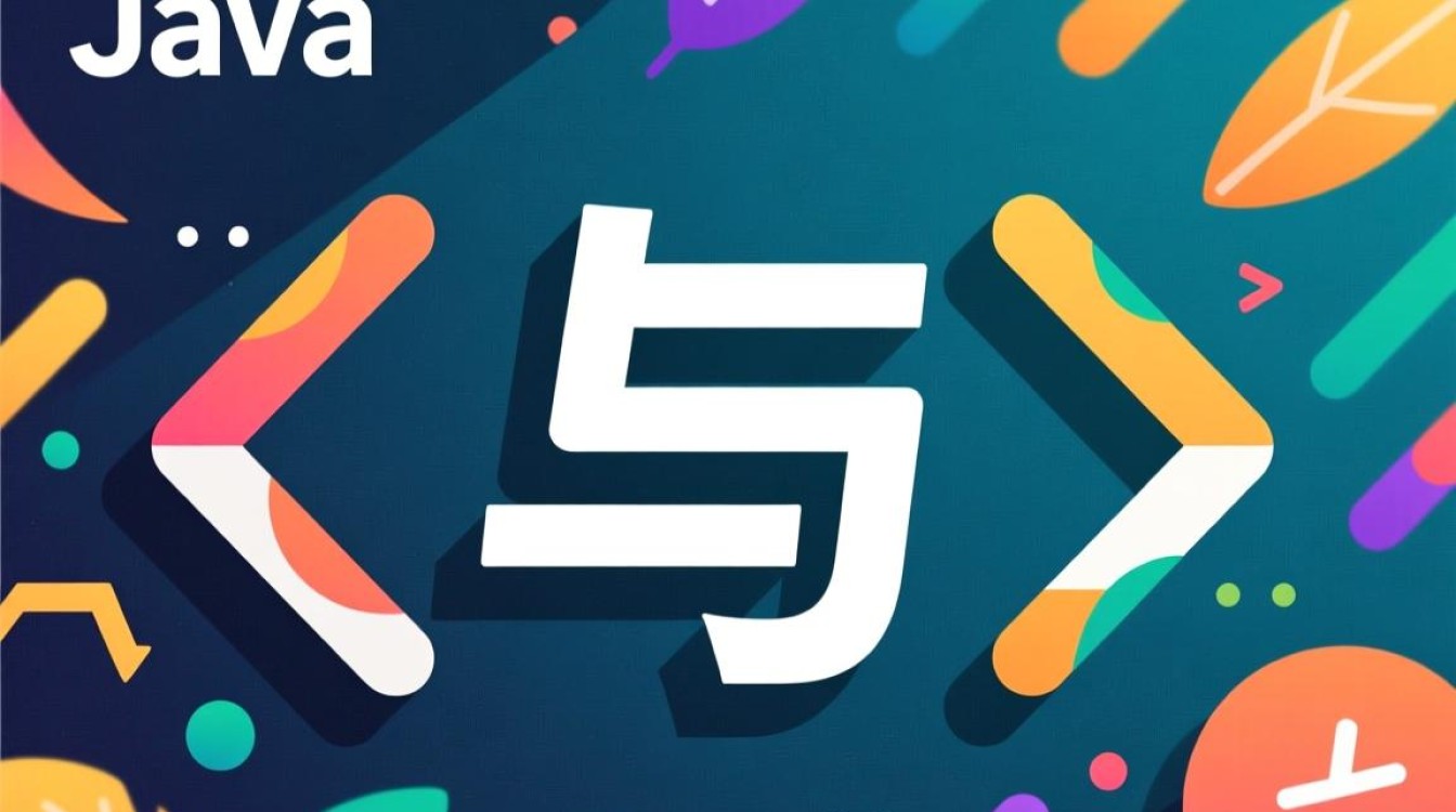 Java编程中与符号的正确输入方法是什么？-好主机测评网