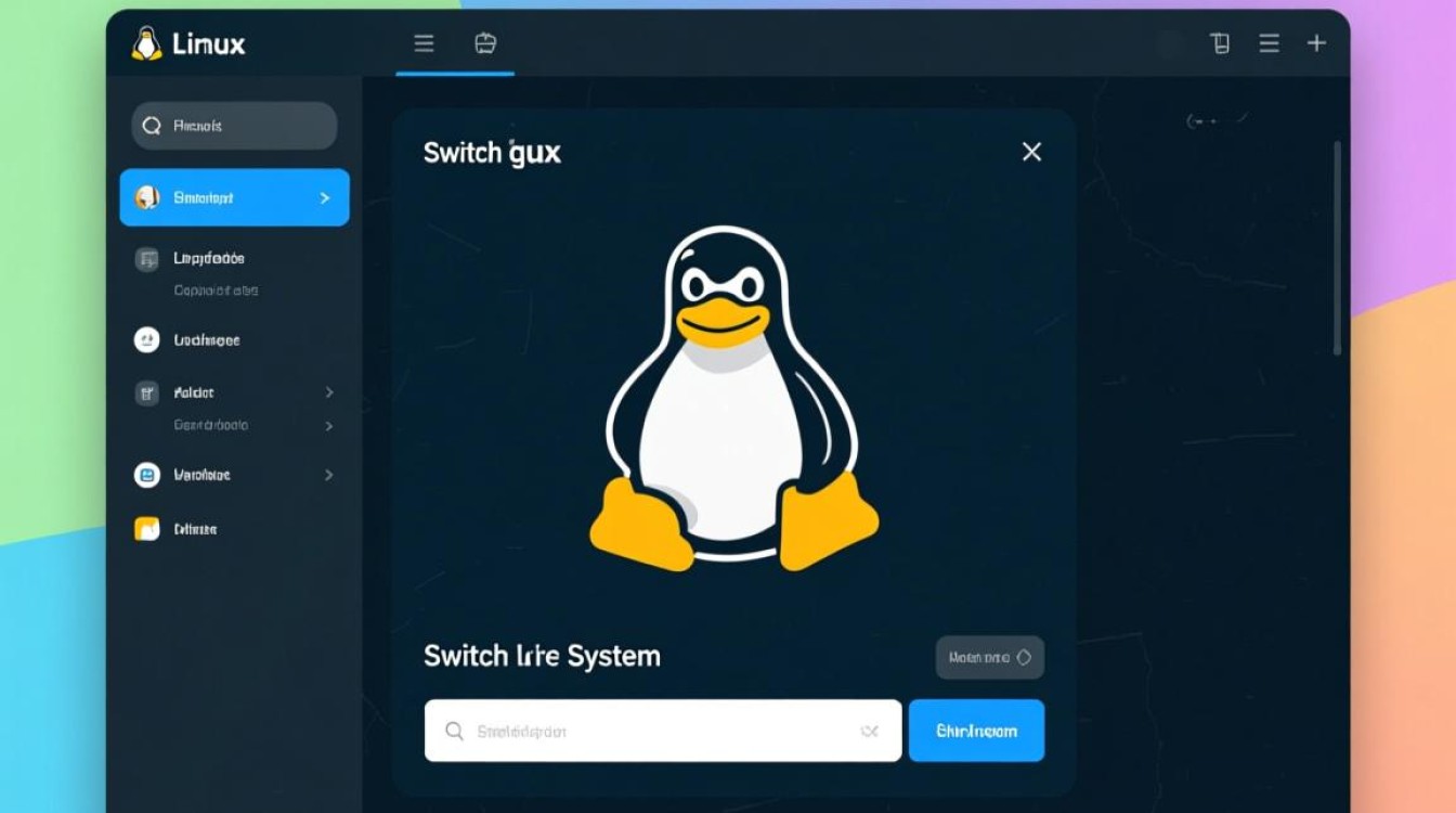 Linux系统如何正确更改成英文界面？