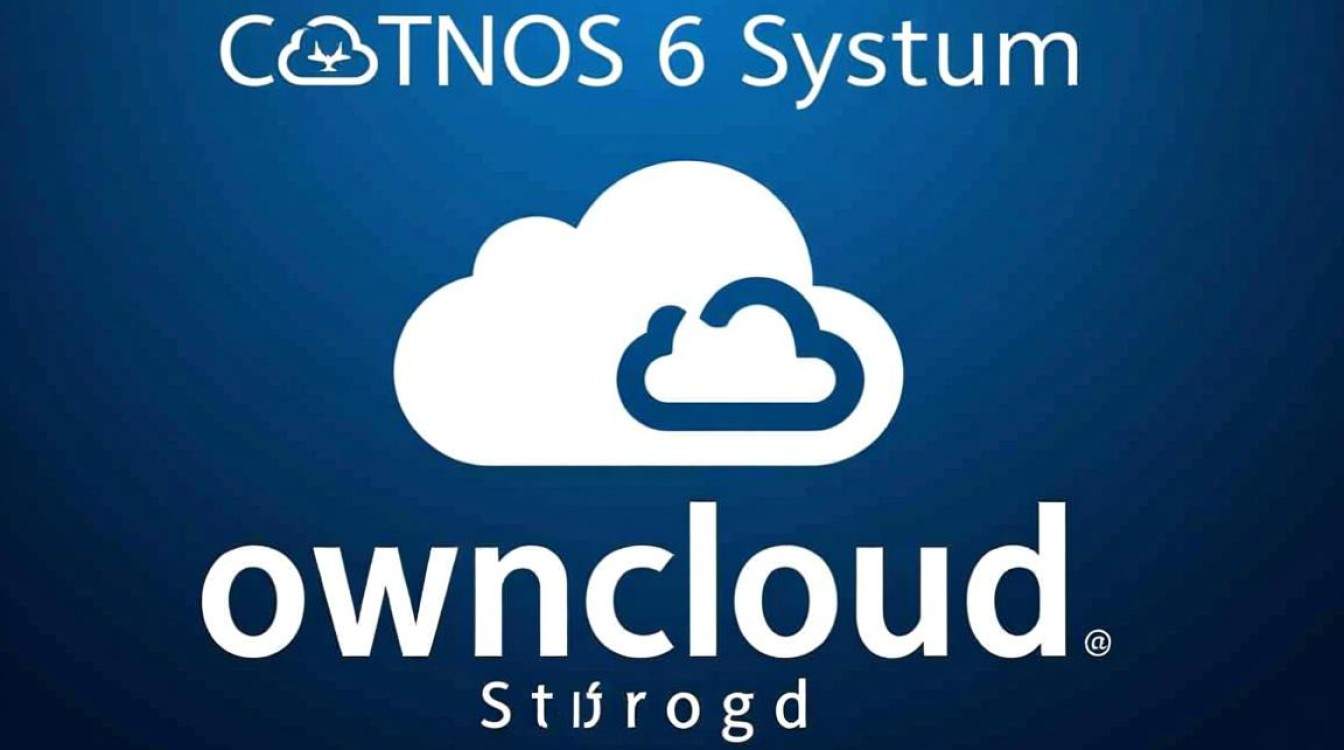 Centos6安装ownCloud VPS评测，国外VPS商家选择与优惠分析？