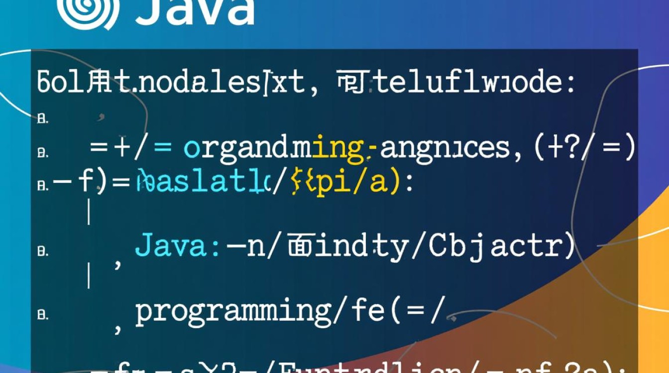 Java中定义函数的详细步骤和方法是什么？