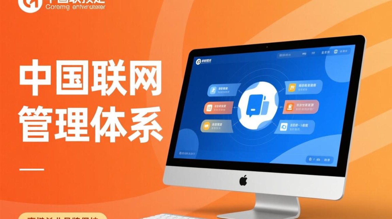 cn域名预定为何如此抢手？揭秘国内域名预定的热门趋势与奥秘？