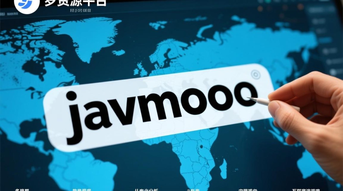 javmoo新域名启用后，用户体验会有哪些改变？-好主机测评网