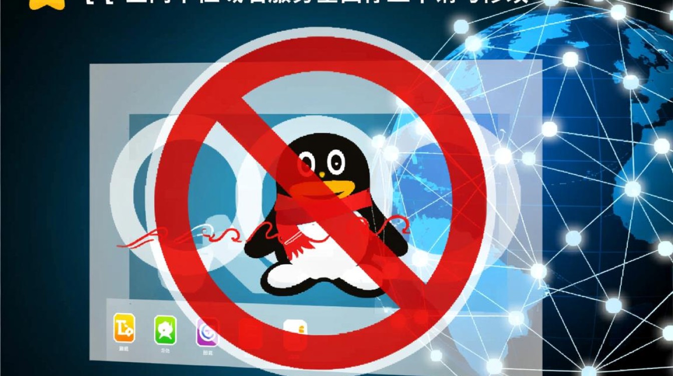 QQ空间个性域名怎么取消，手机上如何关闭个性域名-好主机测评网