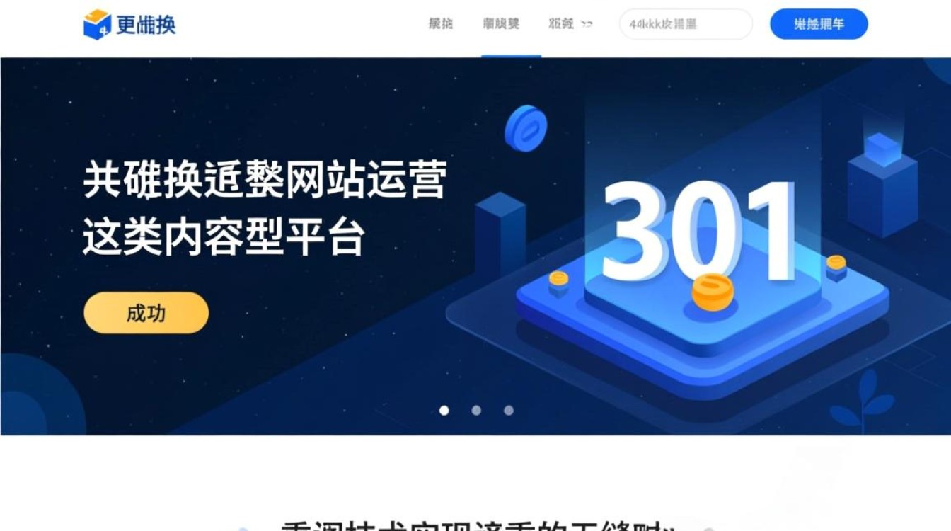 44kkkk更换域名了吗？最新网址入口在哪里？