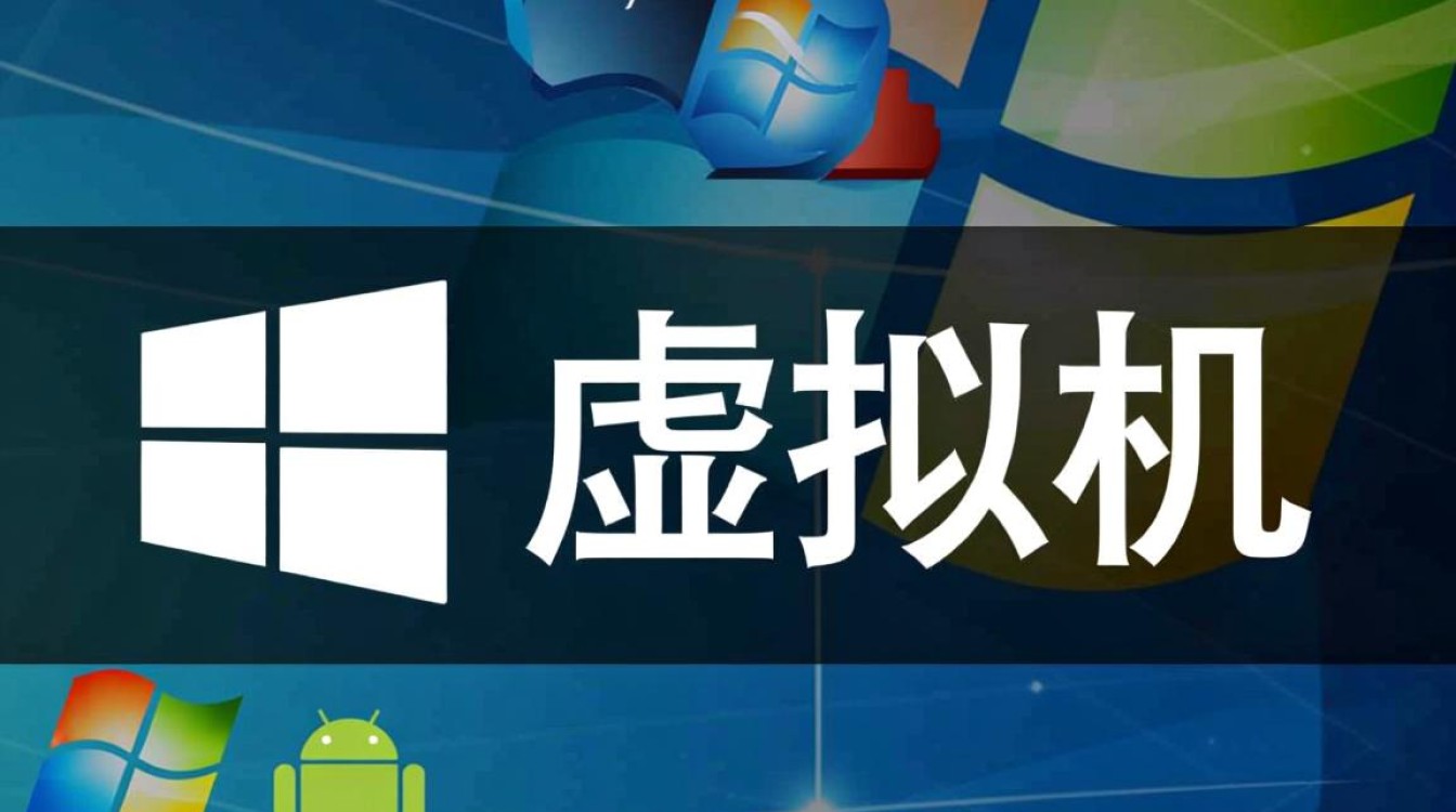 真的有iOS虚拟机吗，电脑怎么运行iOS系统