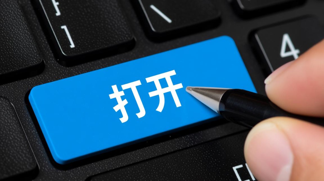 阿里云域名怎么打开,阿里云域名解析后怎么访问网站 阿里云域名怎么打开,阿里云域名解析后怎么访问网站