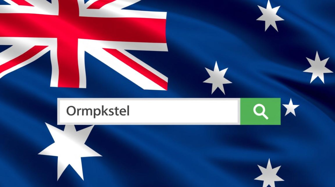 澳洲购物网站域名有哪些,澳洲海淘网站怎么选?-好主机测评网