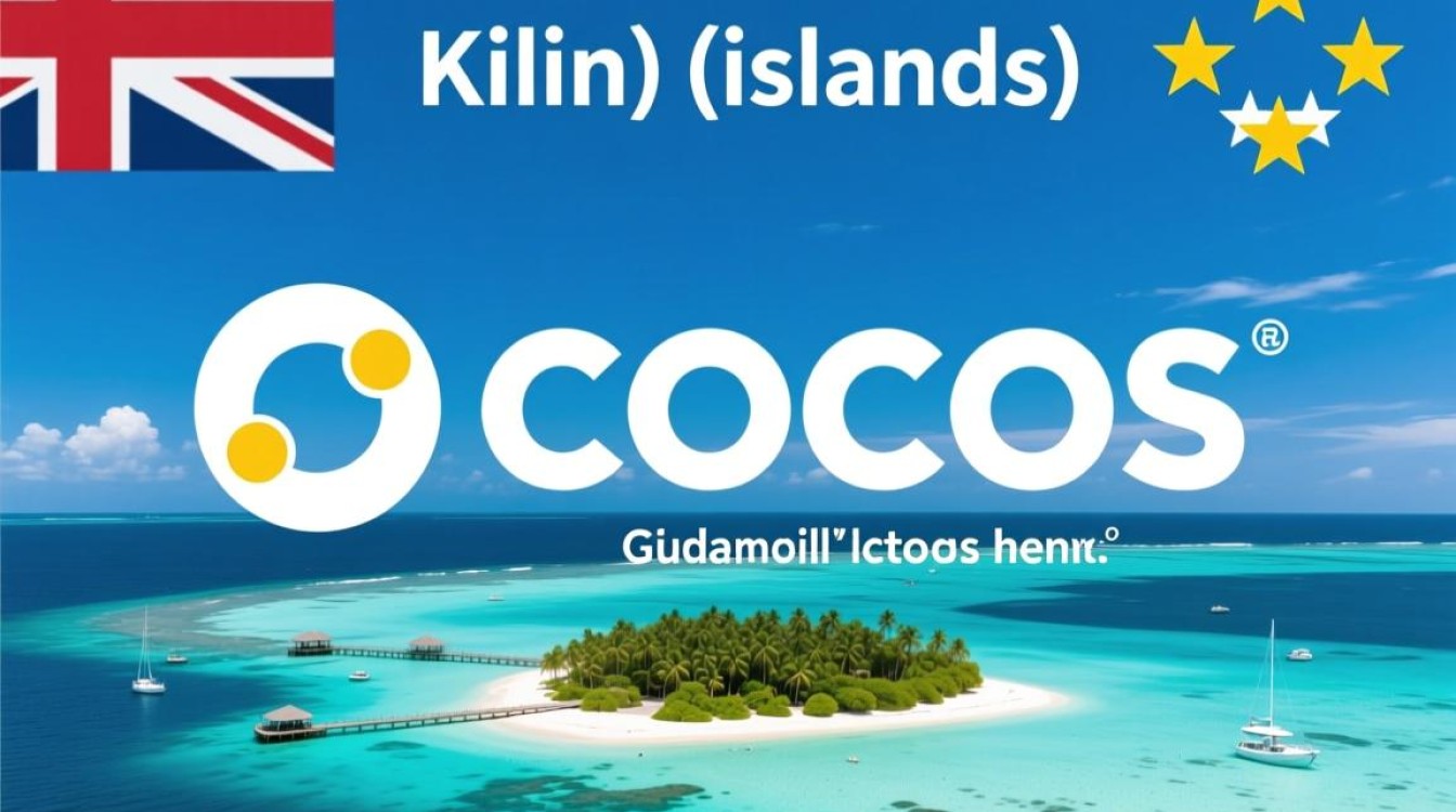 cc是哪里的域名，.cc域名到底值不值得注册