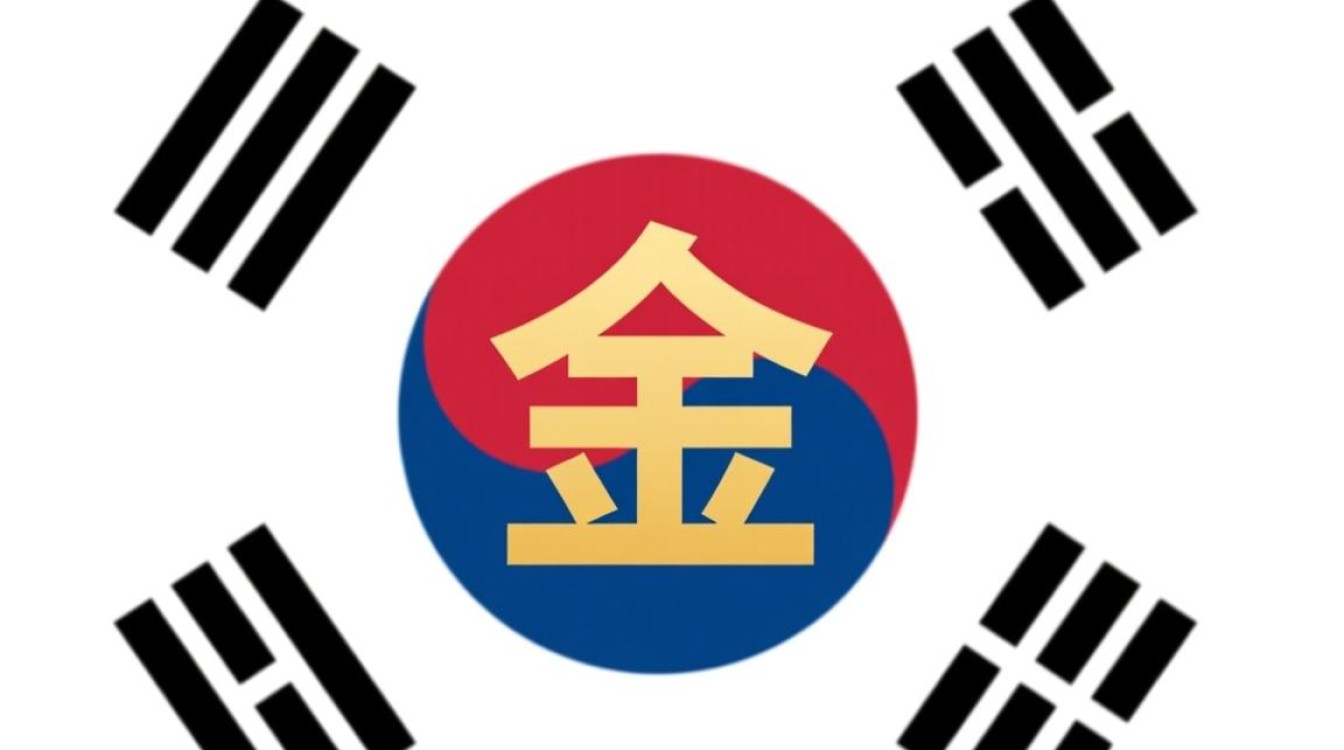 kim域名是哪个国家的，kim国际域名后缀是什么意思