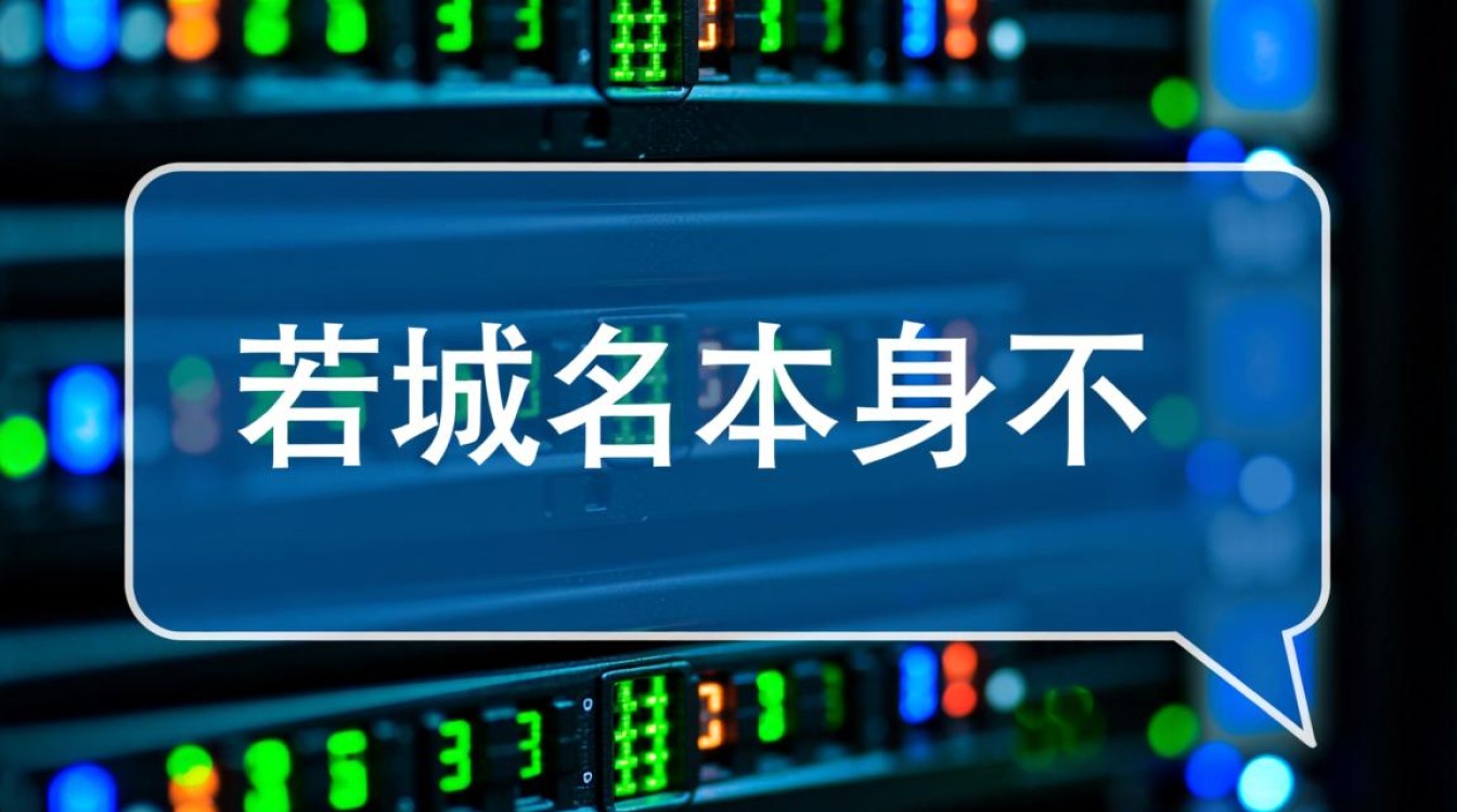 域名不支持备案怎么办,为什么域名无法备案? 域名不支持备案怎么办,为什么域名无法备案?