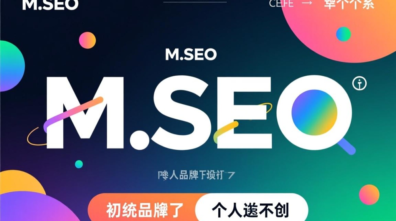 me域名怎么样，me域名注册有什么优势值得投资吗-好主机测评网