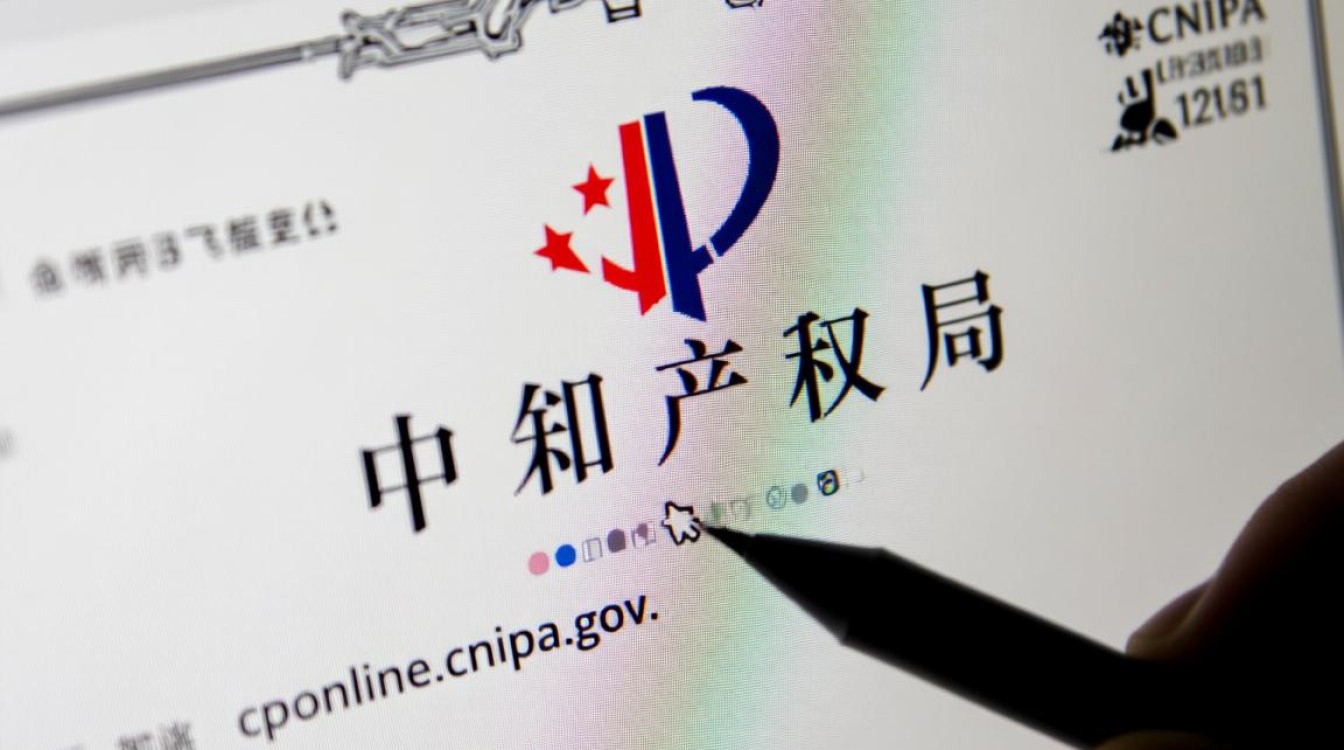 专利电子申请新域名是多少,专利电子申请官网地址变了没? 专利电子申请新域名是多少,专利电子申请官网地址变了没?