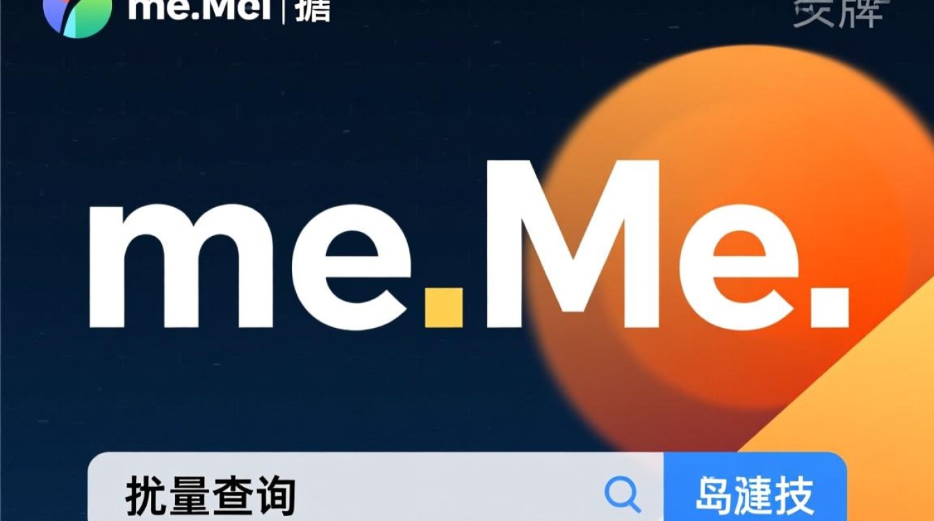 me域名批量查询怎么做，哪个工具好用？