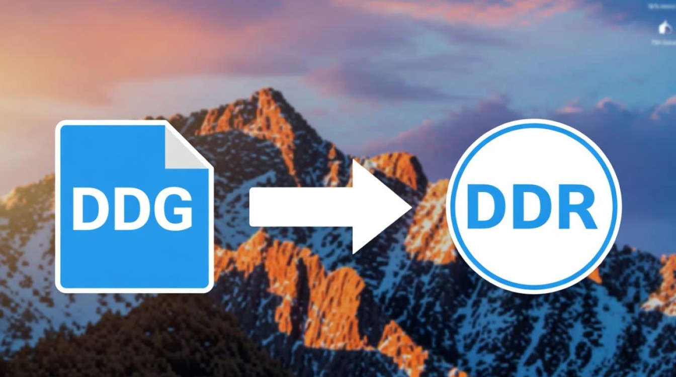 Mac虚拟机怎么打开dmg文件，dmg文件在虚拟机里怎么安装