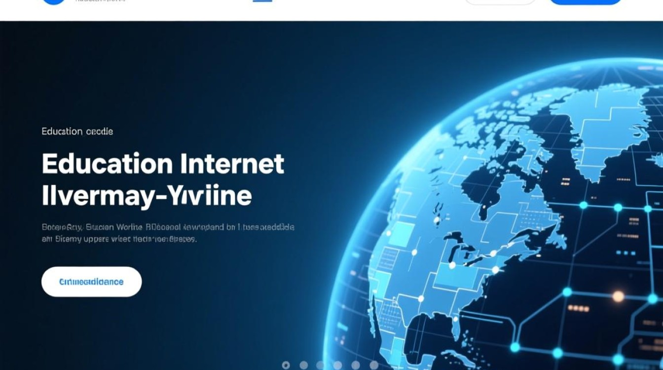 教育机构网站域名怎么选比较好，教育机构网站域名注册多少钱-好主机测评网