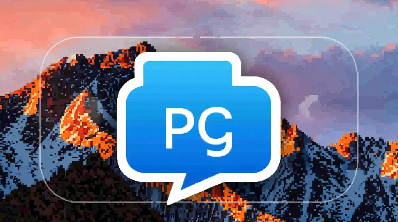 虚拟机怎么打开pkg文件，pkg格式在虚拟机里能用吗-好主机测评网