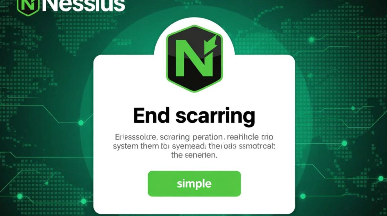 Nessus虚拟机怎么退出，Nessus虚拟机无法退出怎么办-好主机测评网