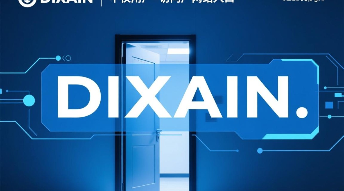 域名由什么组成，域名的组成部分具体有哪些？