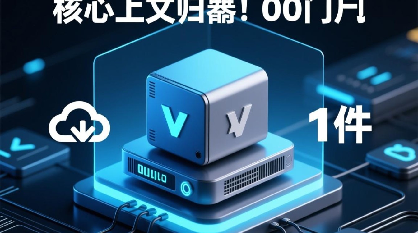 怎么免费虚拟机，哪里可以免费下载虚拟机软件？