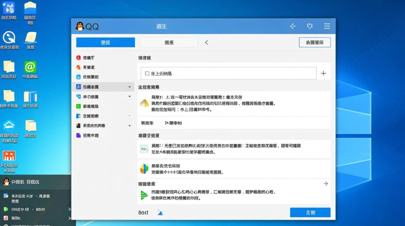 Linux系统能用QQ吗，Linux QQ最新版怎么安装？