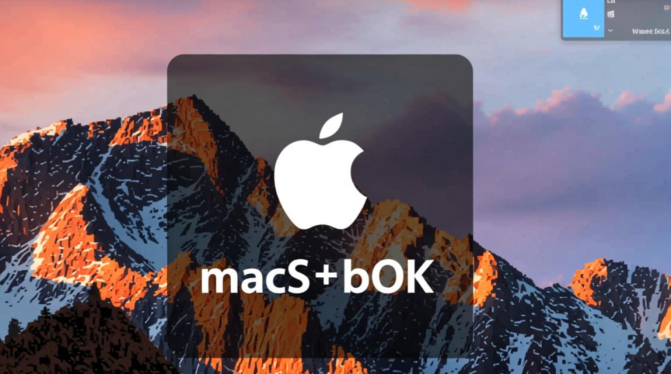 怎么在虚拟机安装macos，Windows下安装苹果系统教程-好主机测评网