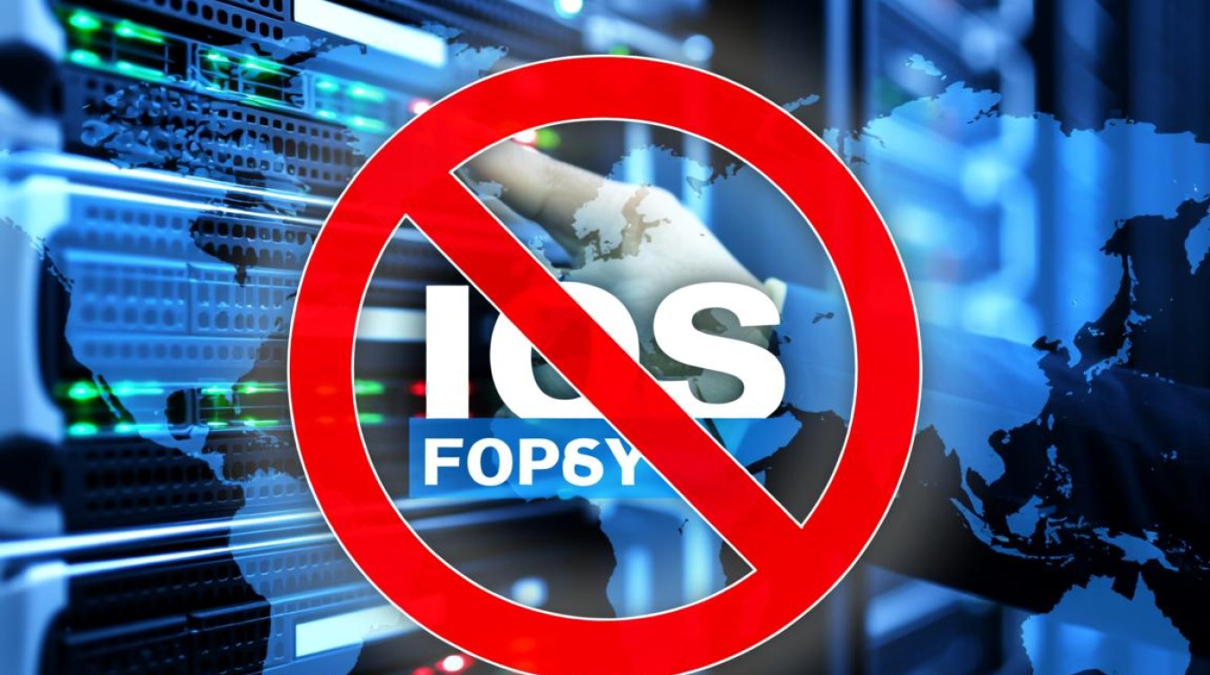 IIS禁止域名访问怎么设置?IIS禁止IP访问详细教程 IIS禁止域名访问怎么设置?IIS禁止IP访问详细教程