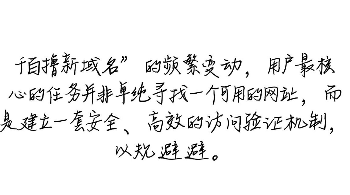 千百撸新域名-好主机测评网