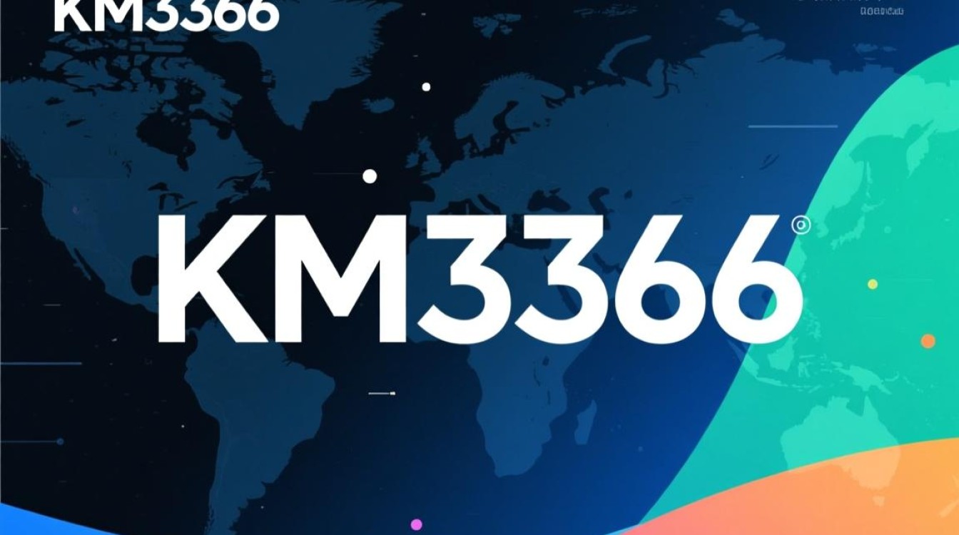 km3366官网怎么进不去,km3366最新域名是多少-好主机测评网