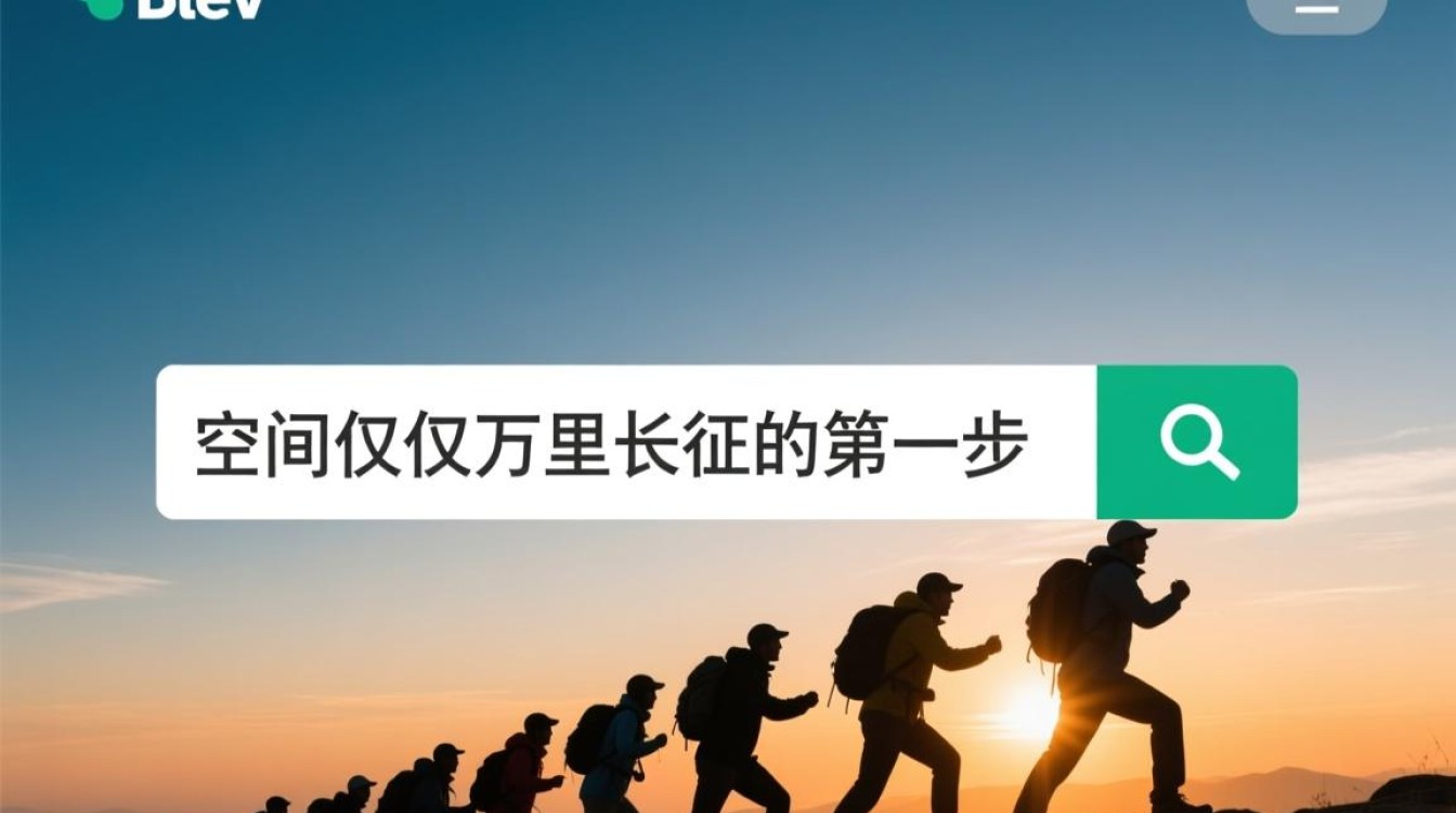 买了域名和空间怎么建网站,新手如何快速搭建网站-好主机测评网