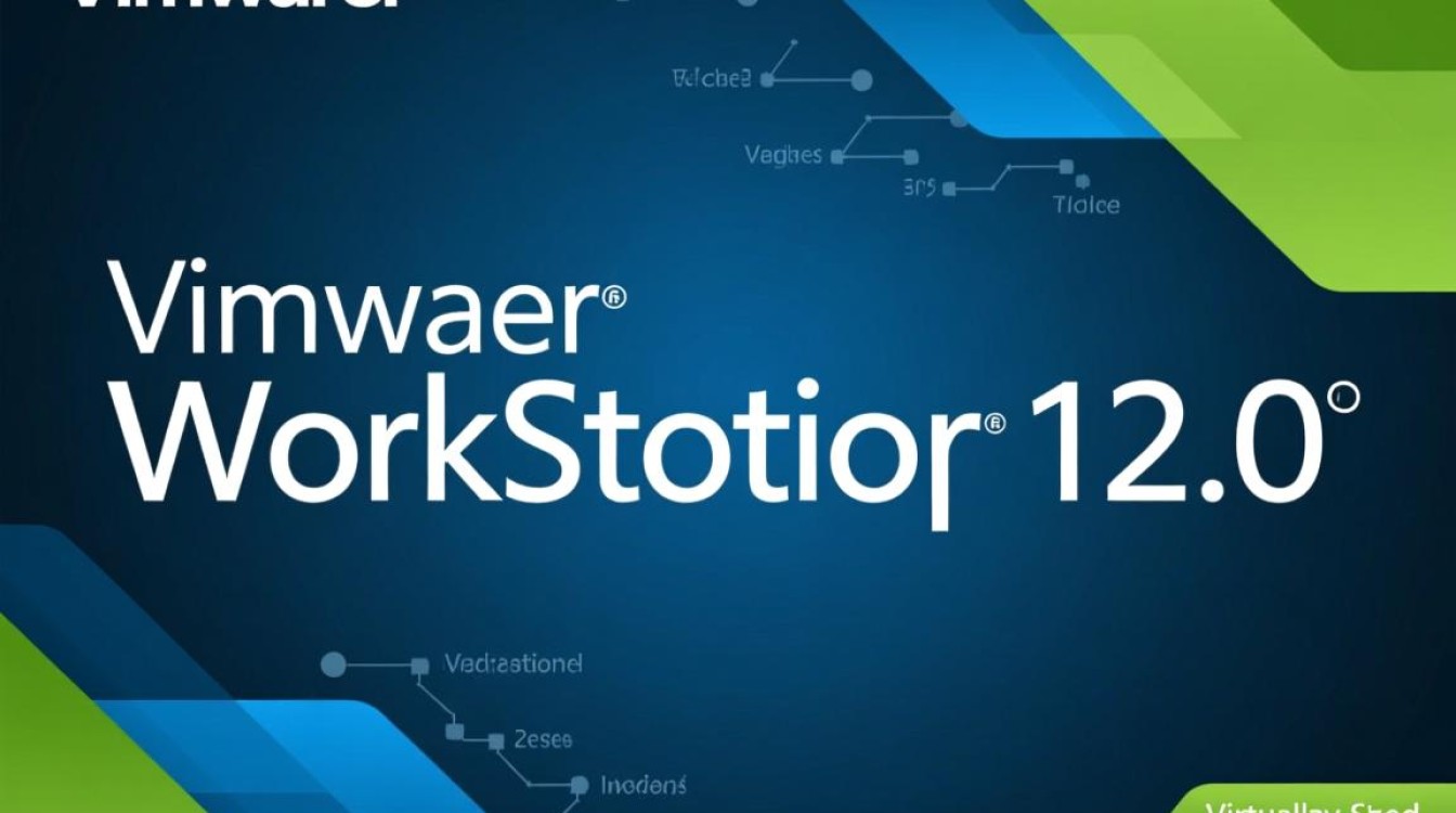 vm虚拟机12.0怎么安装，vmware workstation 12.0下载教程-好主机测评网