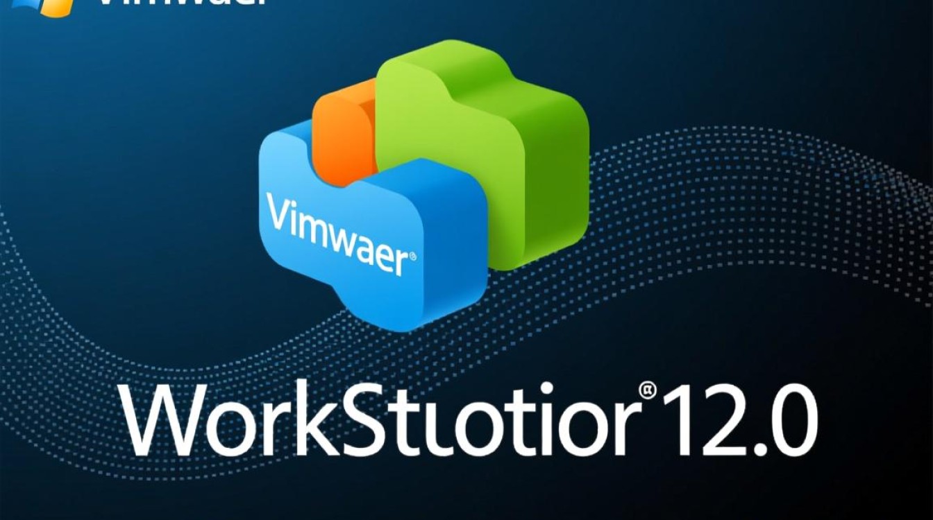 vm虚拟机12.0怎么安装,vmware workstation 12.0下载教程 vm虚拟机12.0怎么安装,vmware workstation 12.0下载教程