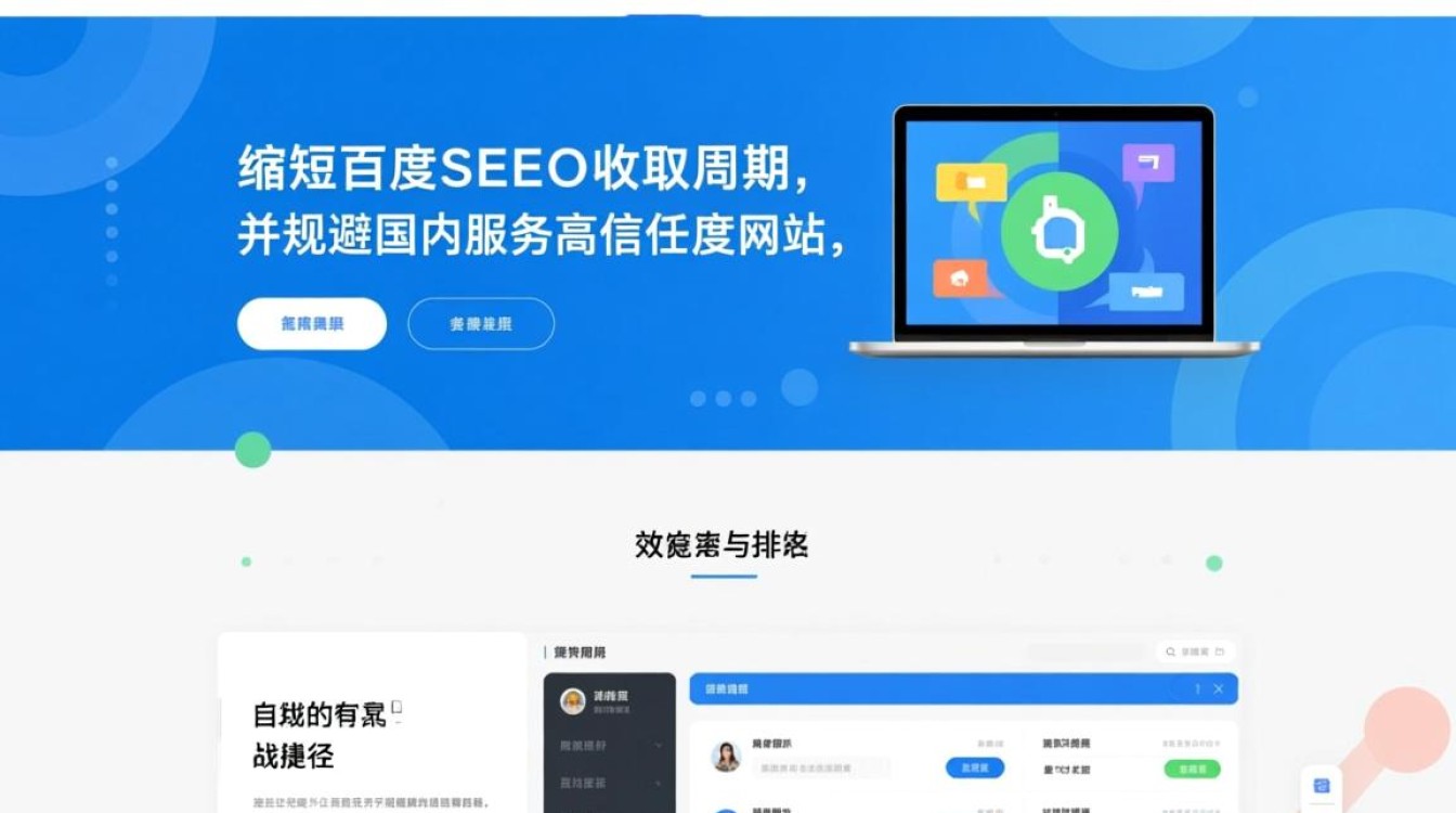 域名已备案购买哪里有？已备案域名交易安全吗？-好主机测评网