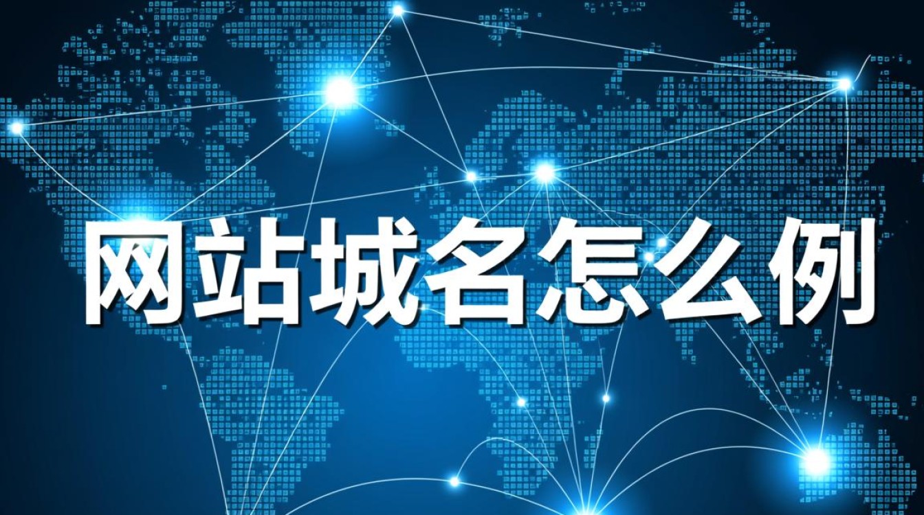 网站域名怎么选，什么样的网站域名有利于SEO排名-好主机测评网