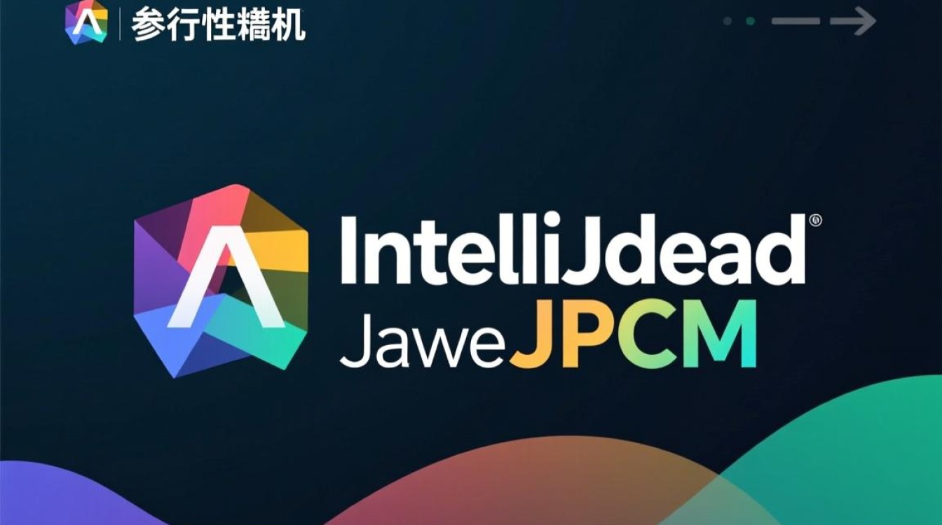 虚拟机参数怎么设置,JVM常用参数有哪些? 虚拟机参数怎么设置,JVM常用参数有哪些?