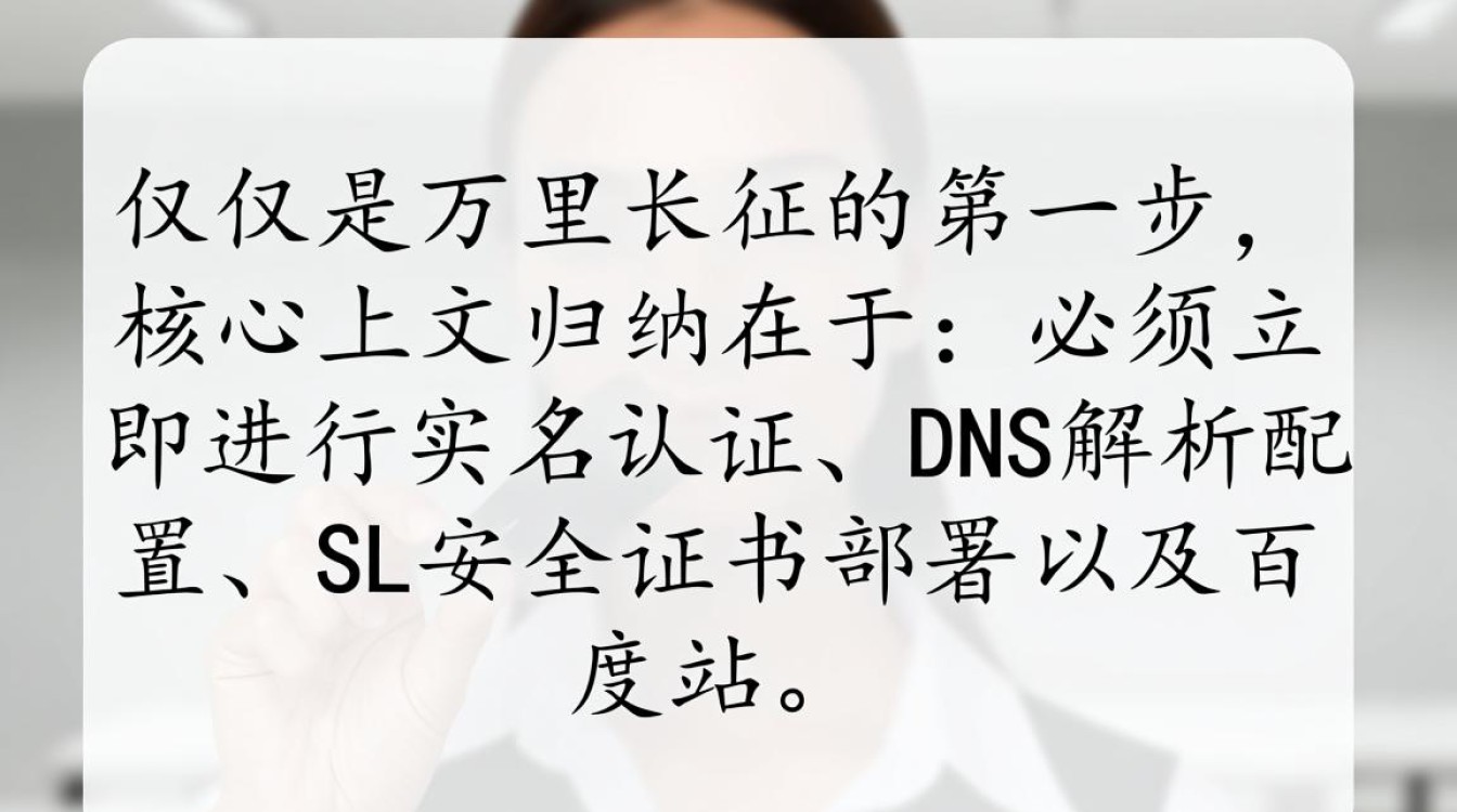 域名买好了怎么办，域名买好了怎么解析绑定服务器？