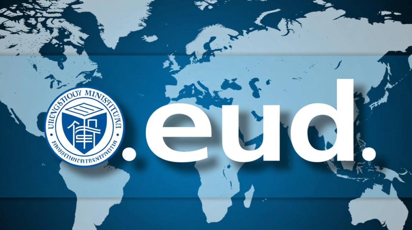 edu是什么域名,edu域名注册需要什么条件?-好主机测评网