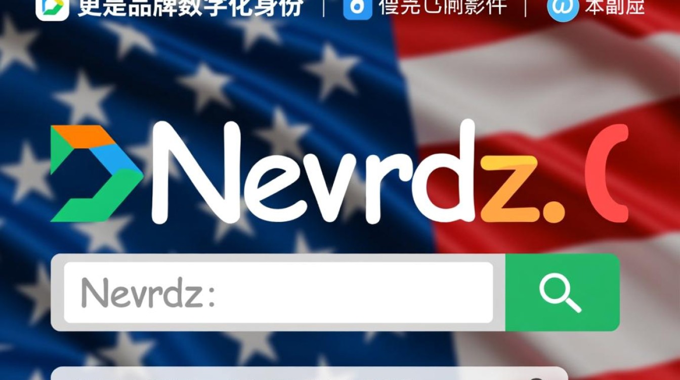 域名后缀怎么选，域名后缀对seo有影响吗