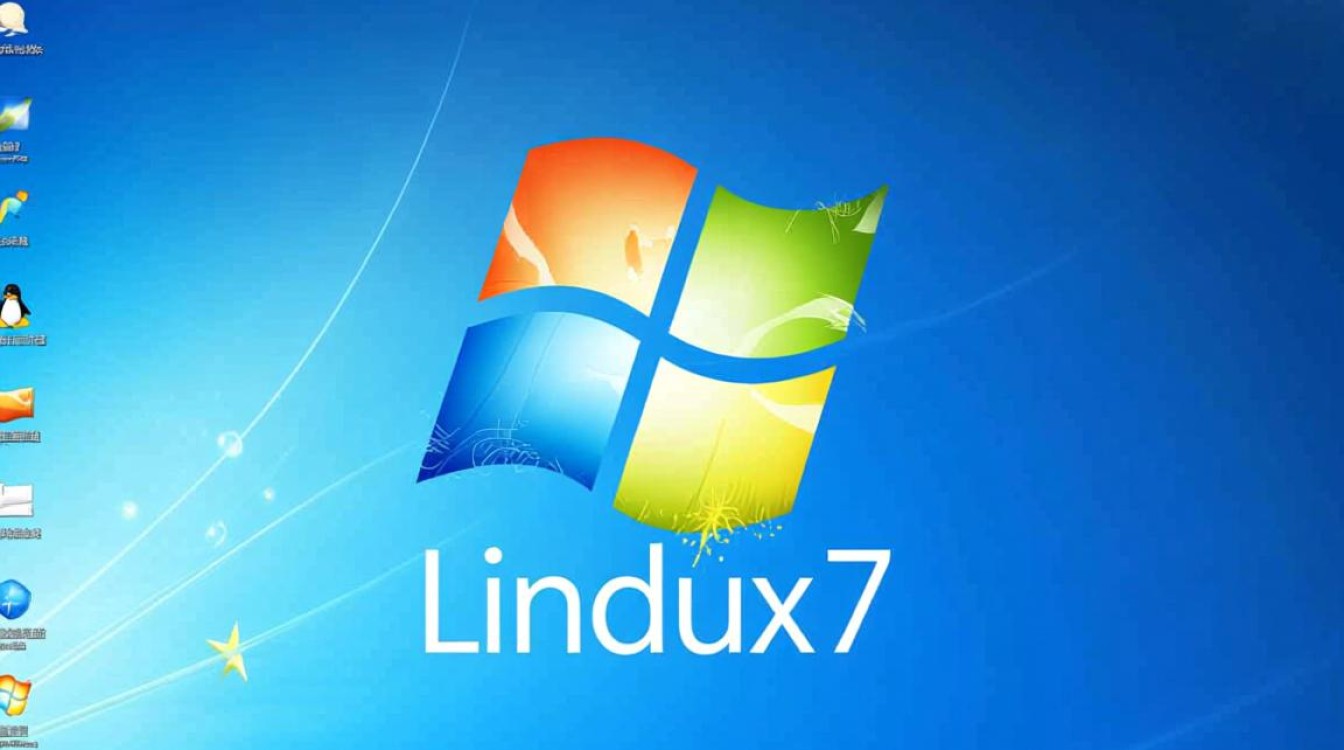 Win7怎么装Linux系统，Win7安装Linux详细步骤教程