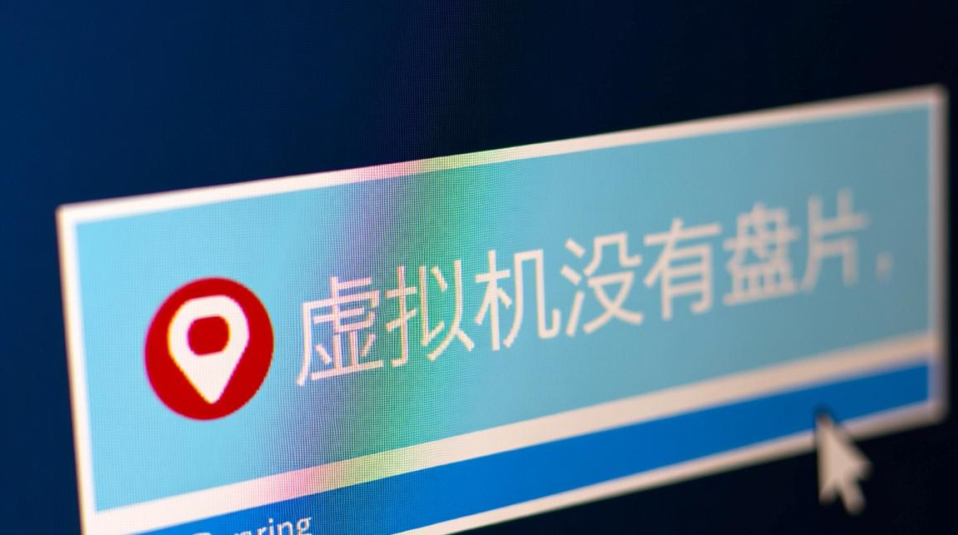 虚拟机没有盘片怎么办，虚拟机找不到光驱怎么解决