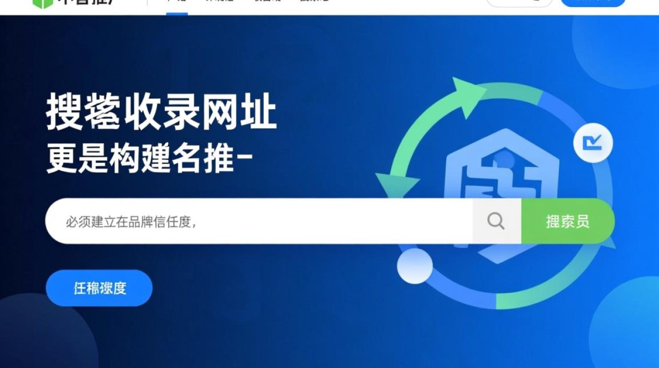 网站域名推广怎么做，新网站域名推广方法有哪些？