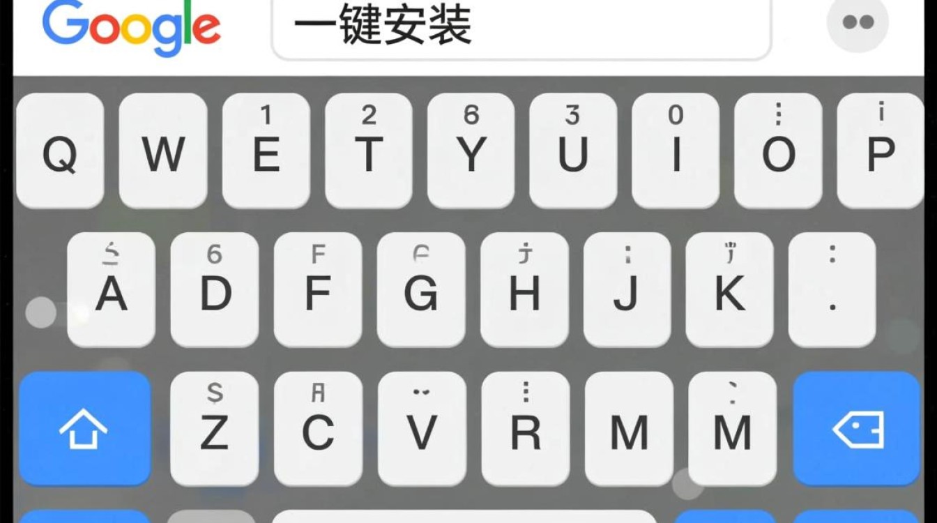 Linux怎么安装谷歌拼音,谷歌输入法在Linux下怎么用?-好主机测评网