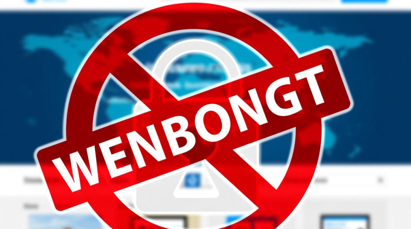 域名被封禁怎么办，域名被封了怎么申诉解封？-好主机测评网