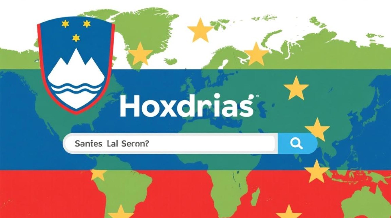 si域名注册怎么操作，.si域名注册需要什么条件-好主机测评网