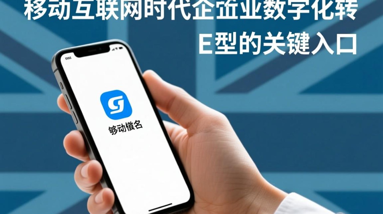 中文手机域名值得注册吗，.手机域名有什么投资价值？-好主机测评网