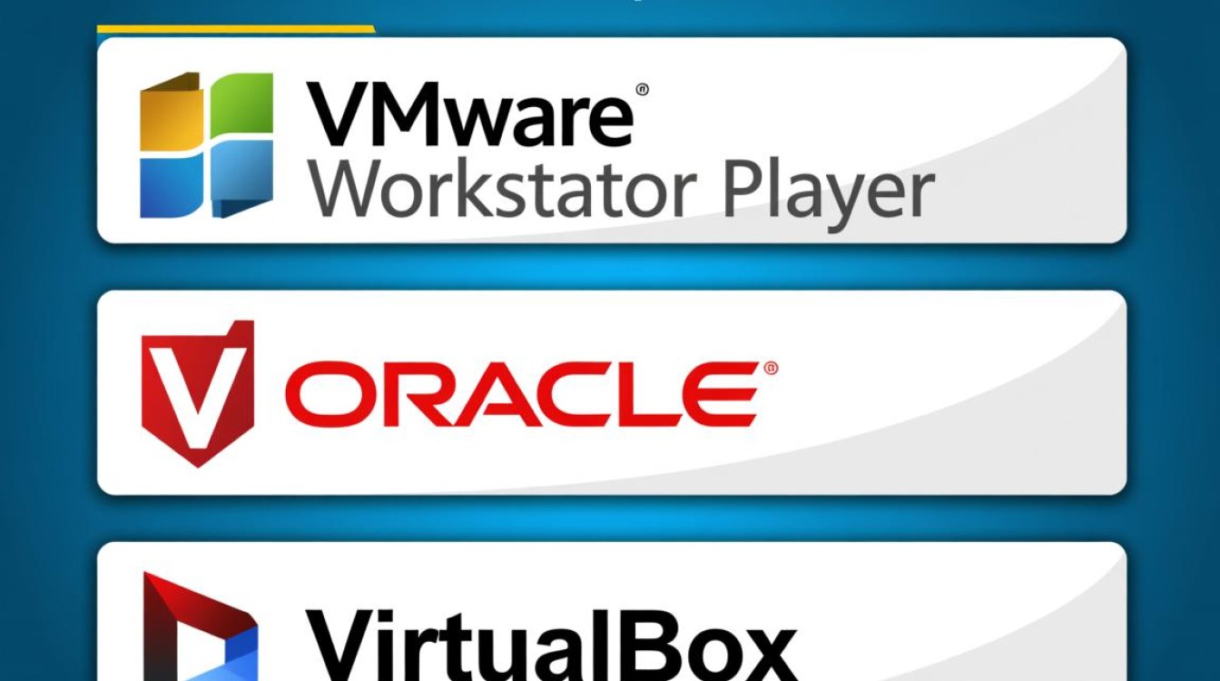 最新免费虚拟机软件有哪些，哪个版本最稳定好用？-好主机测评网