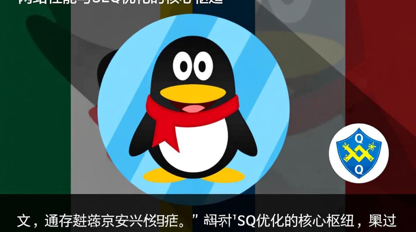 QQ图片域名是什么？怎么查看QQ图片的链接域名？-好主机测评网