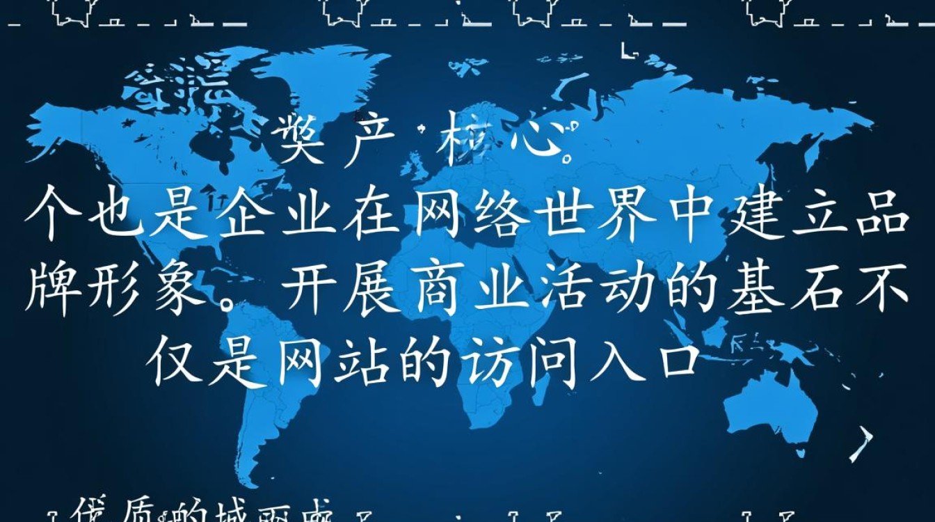 clos域名是什么，clos域名注册有什么优势？-好主机测评网