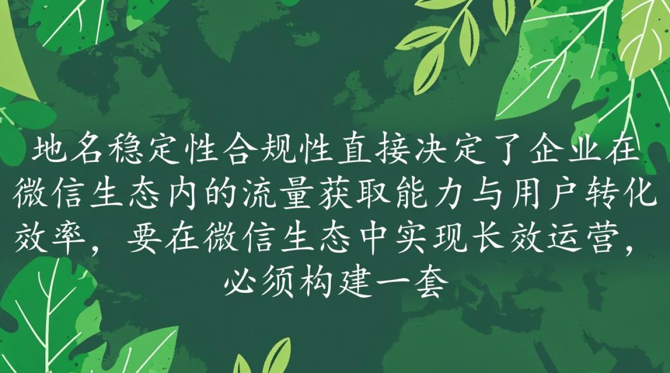 微信域名被拦截怎么办，微信域名防封检测工具-好主机测评网