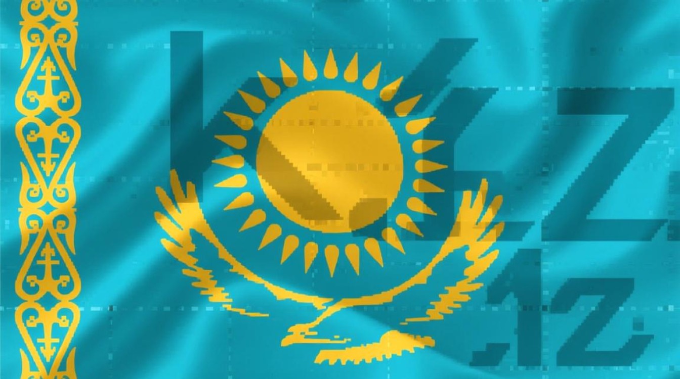 kz域名怎么注册，哈萨克斯坦域名注册条件是什么